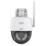 CAMÉRA DE SURVEILLANCE EXTERNE UNIVIEW UHO-P1A-M3F4D SMART 3MP|Cyberinfo