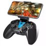 MANETTE PREDATOR POUR SMARTPHONE SUPPORT INCLUS NOIR