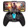 MANETTE PREDATOR POUR SMARTPHONE SUPPORT INCLUS NOIR