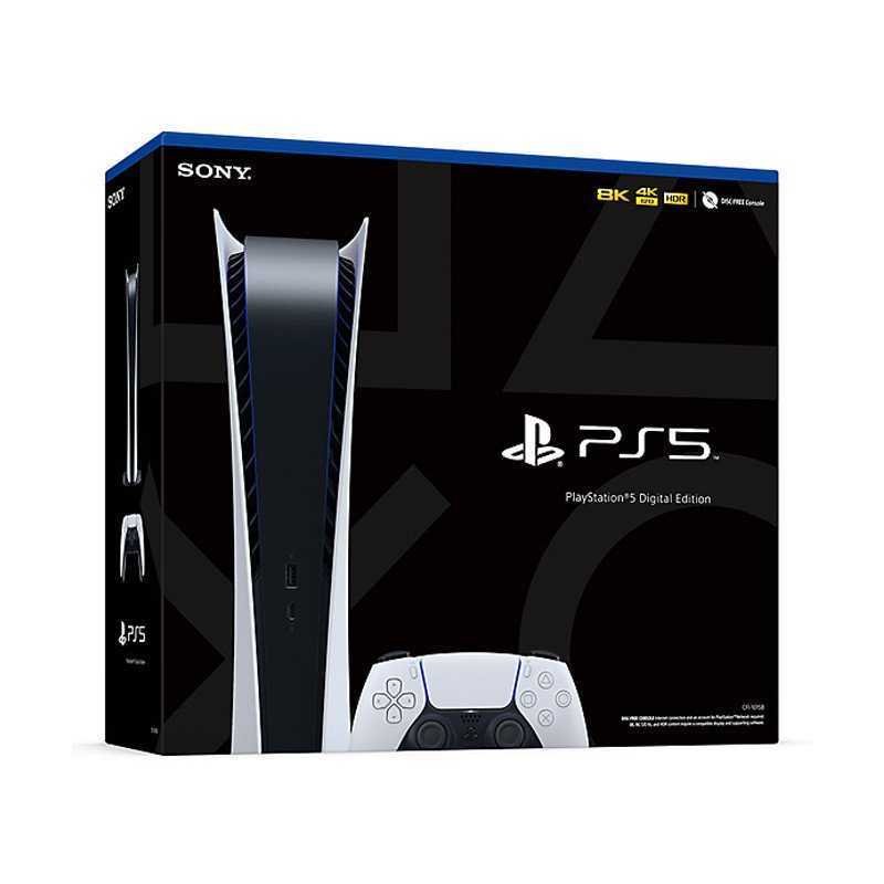 CONSOLE SONY PLAYSTATION 5 EDITION DIGITALE