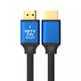 CABLE HDMI 20 METRES 4K HDTV 2.0V