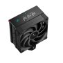 REFROIDISSEUR DE PROCESSEUR DEEPCOOL AK400 DIGITAL PRO - BLACK