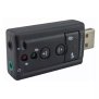 CARTE SON USB 7.1 CH PRO HIFI MAGIC|Cyberinfo