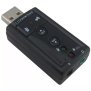 CARTE SON USB 7.1 CH PRO HIFI MAGIC|Cyberinfo