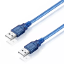 CABLE USB MALE MALE