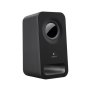 HAUT PARLEUR LOGITECH STEREO Z150
