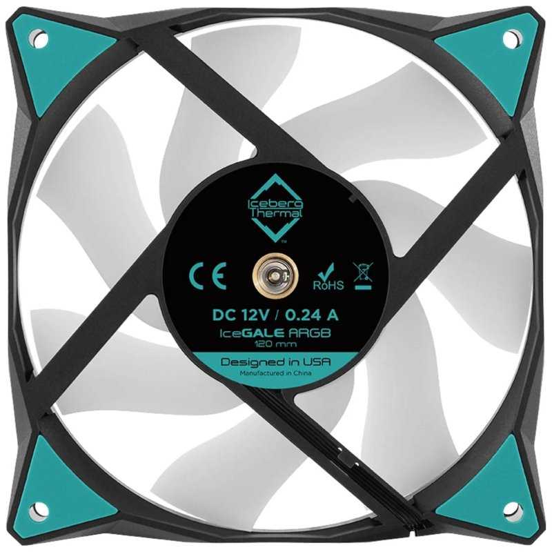 ICEBERG THERMAL ICEGALE ARGB VENTILATEUR POUR PC NOIR