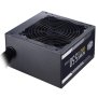 BLOC D'ALIMENTATION COOLER MASTER MWE 550 BRONZE - V2 230V