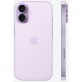 APPLE IPHONE 17 256 GO / LAVENDER