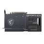CARTE GRAPHIQUE MSI GEFORCE RTX 5070 12 GO VENTUS 2X OC