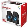 HAUT PARLEUR FILAIRE TRUST GEMI RGB / NOIR
