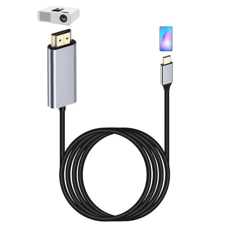 CABLE ADAPTATEUR USB-C VERS HDMI 4K*2K - 2 METRES