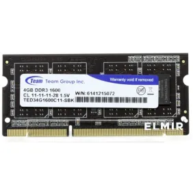 Mémoire Ram DDR5 TeamGroup Elite So-Dimm 16 Go