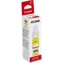BOUTEILLE D'ENCRE ORIGINAL CANON GI 490 J - JAUNE